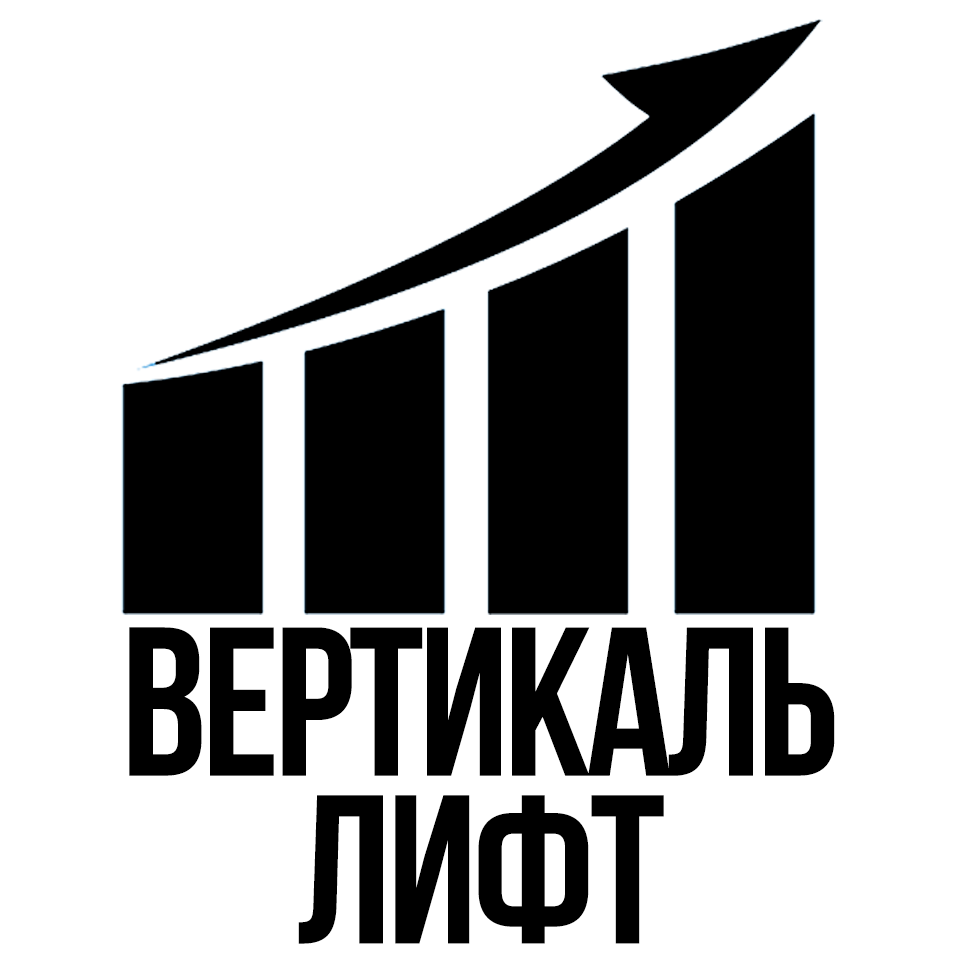 Мебельная компания вертикаль