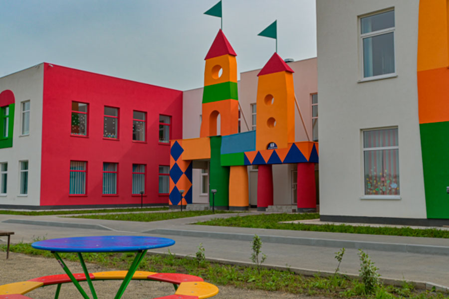 Детский сад "Кубики"
